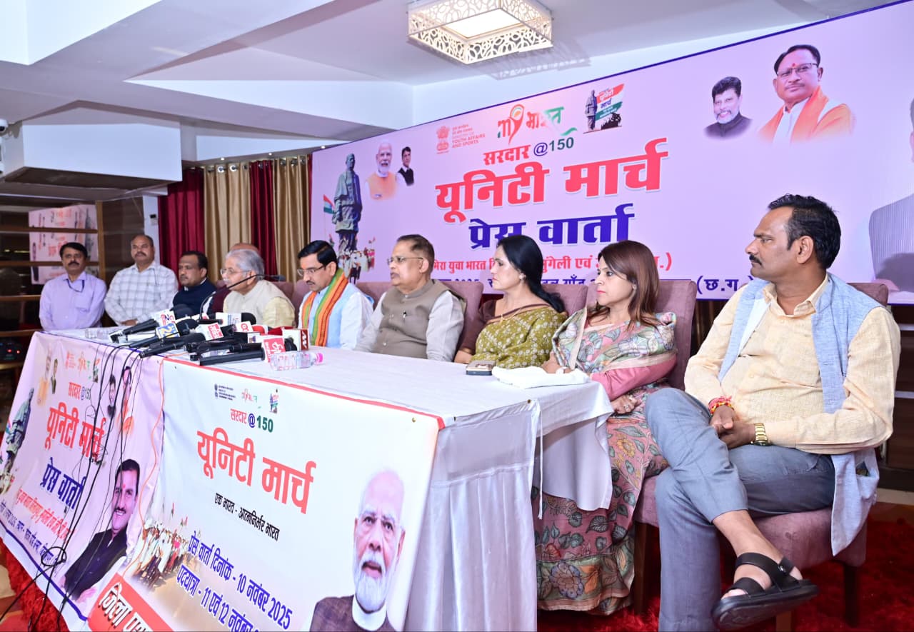 सरदार@150 यूनिटी मार्च” – राष्ट्रीय एकता के अमर पुरोधा को नमन 